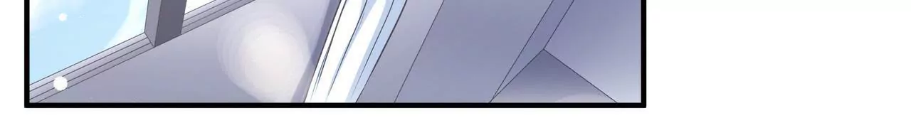 🍱盛少的浪漫攻略 第60话 坚持到那一天 第34页