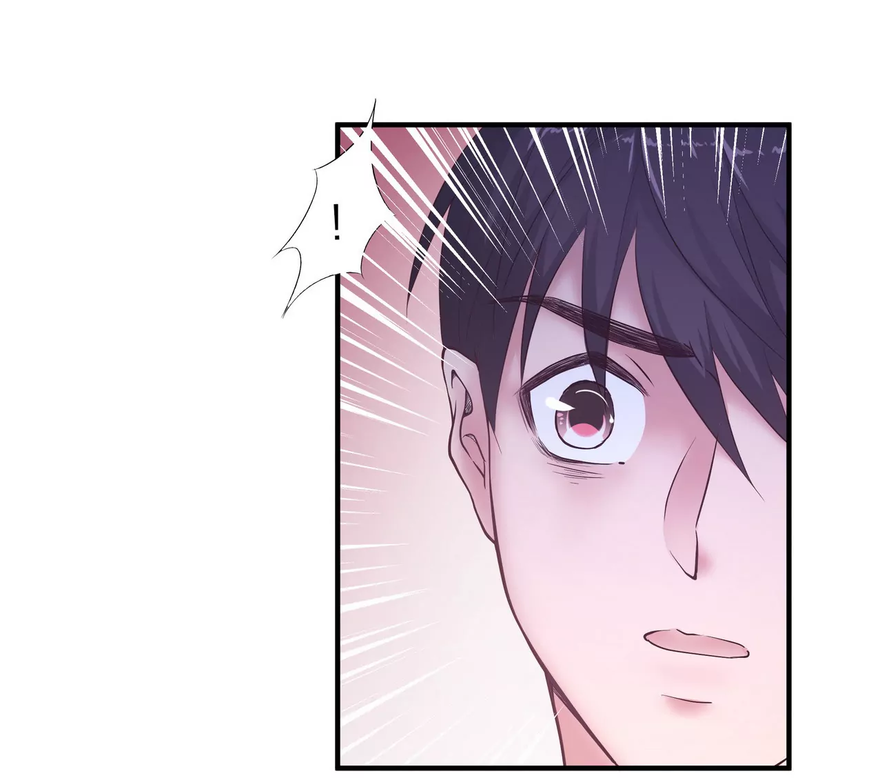 🍱盛少的浪漫攻略 第62话 谁都无法抢走你 第6页