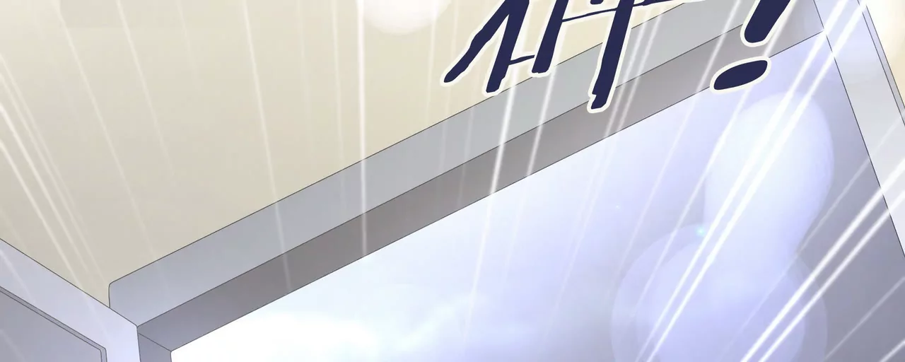 🍱盛少的浪漫攻略 第64话 彻夜守着她 第19页