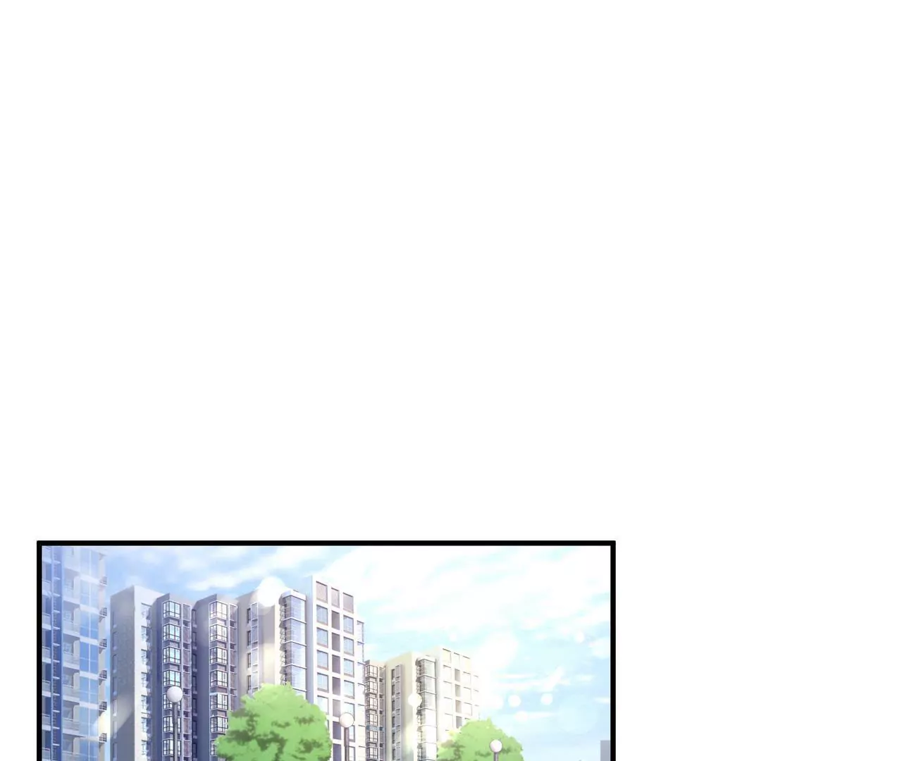 🍱盛少的浪漫攻略 第66话 记忆里的阳光 第33页