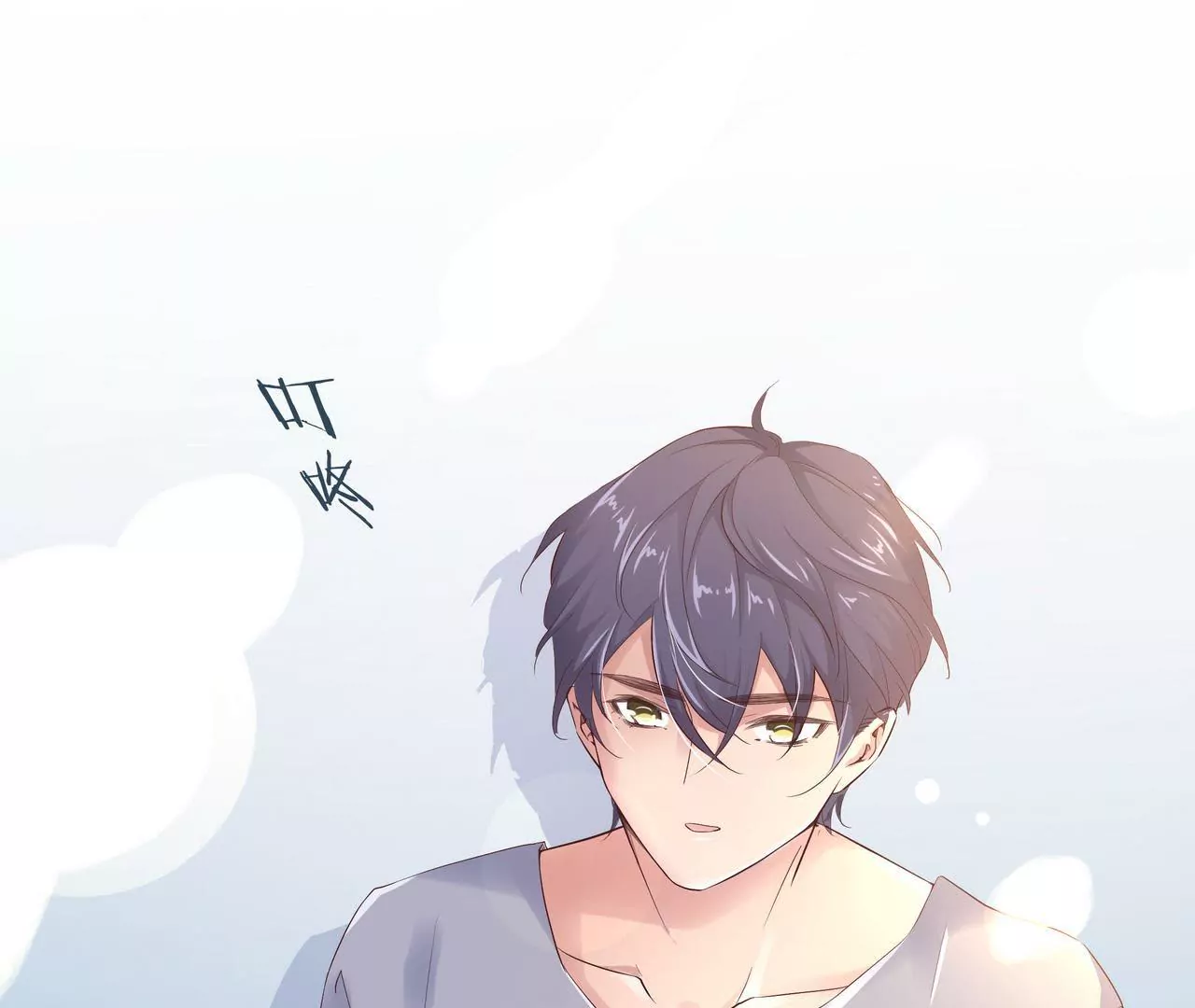 🍱盛少的浪漫攻略 第66话 记忆里的阳光 第35页