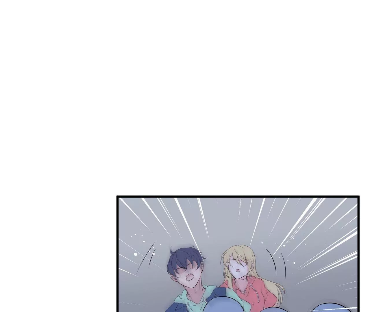🍱盛少的浪漫攻略 第68话 我来保护你 第10页