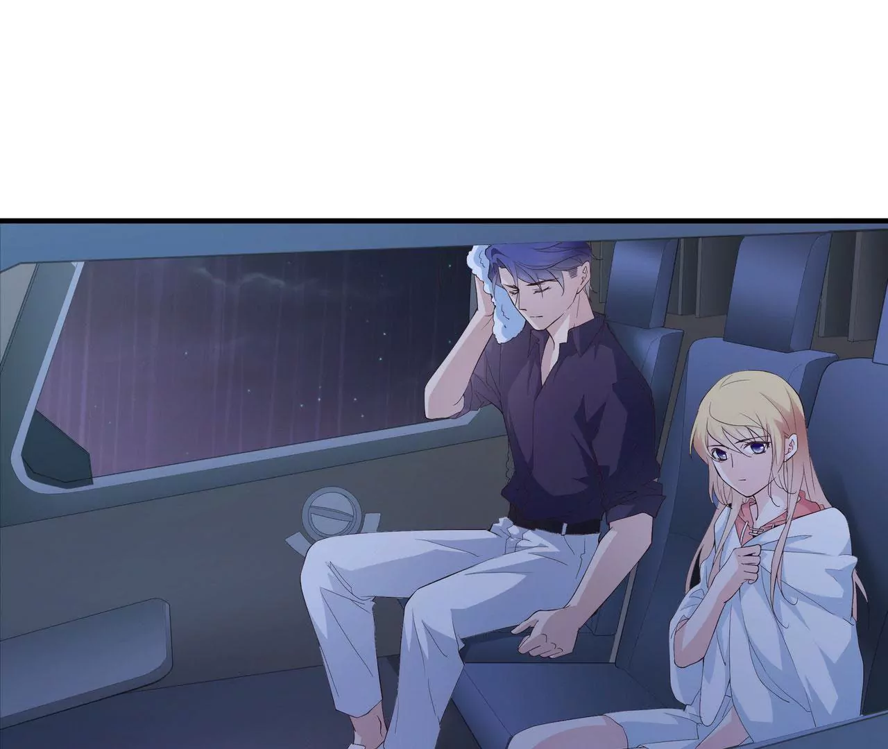 🍱盛少的浪漫攻略 第70话 你该怎么报答我？ 第4页