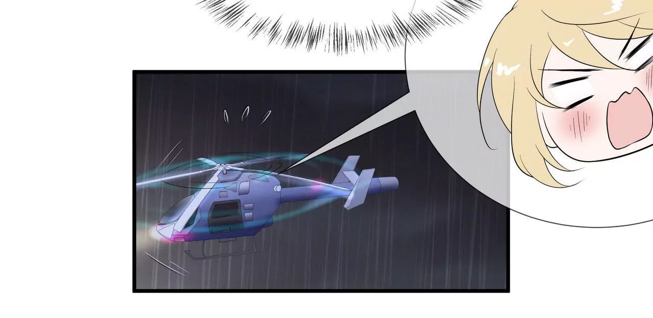 🍱盛少的浪漫攻略 第70话 你该怎么报答我？ 第42页