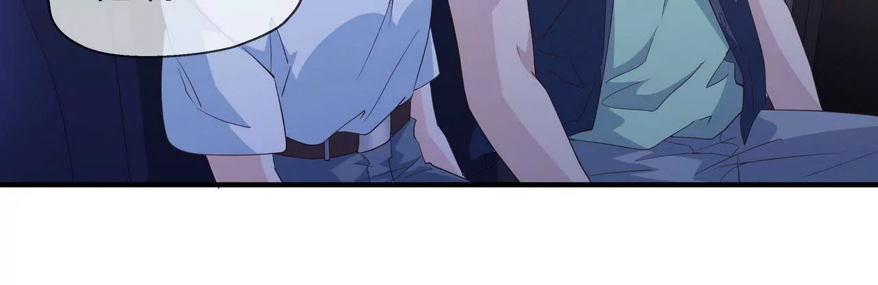 🍱盛少的浪漫攻略 第70话 你该怎么报答我？ 第48页