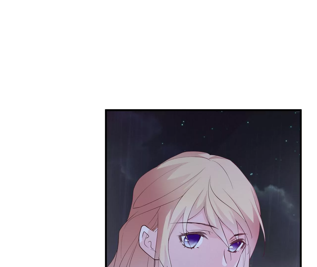 🍱盛少的浪漫攻略 第70话 你该怎么报答我？ 第8页