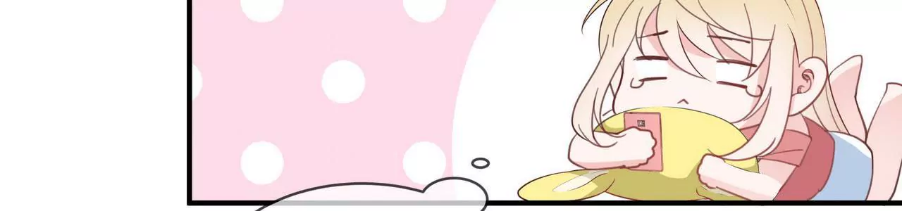 🍱盛少的浪漫攻略 第74话 奶奶的小计谋 第11页