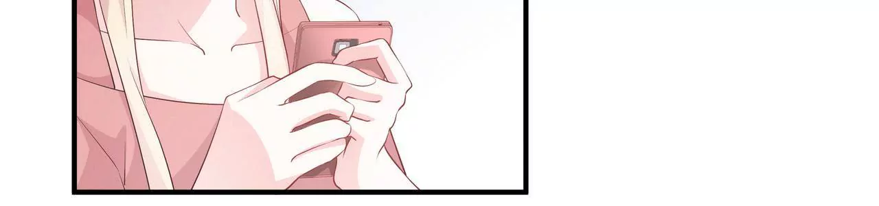 🍱盛少的浪漫攻略 第74话 奶奶的小计谋 第17页
