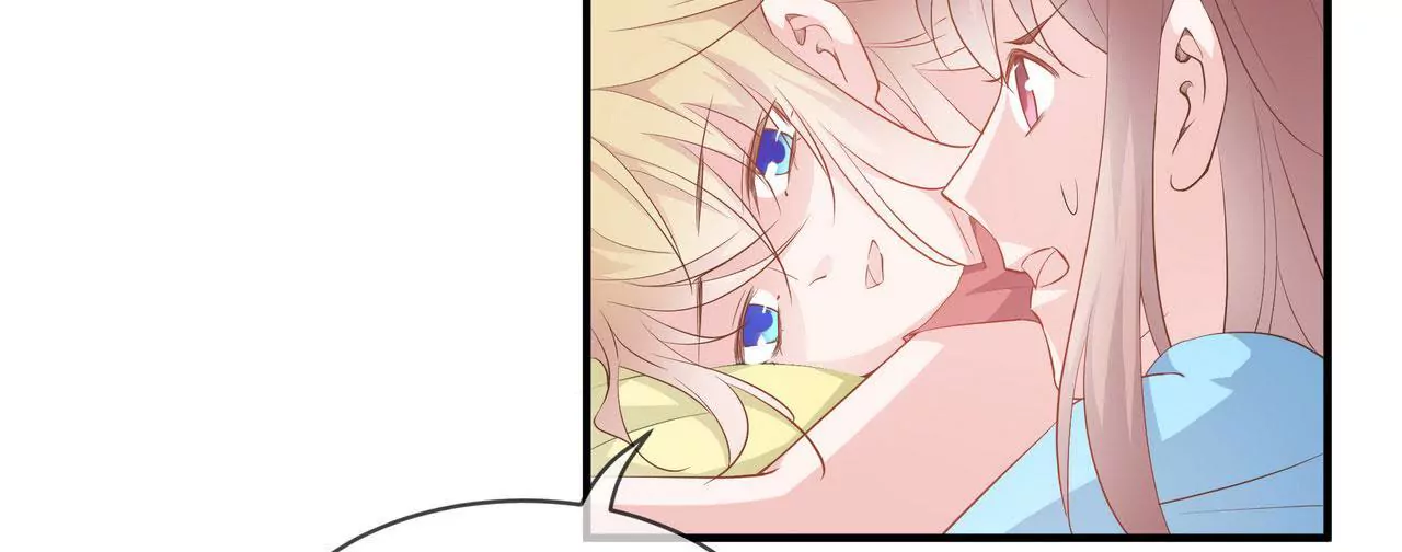 🍱盛少的浪漫攻略 第74话 奶奶的小计谋 第27页