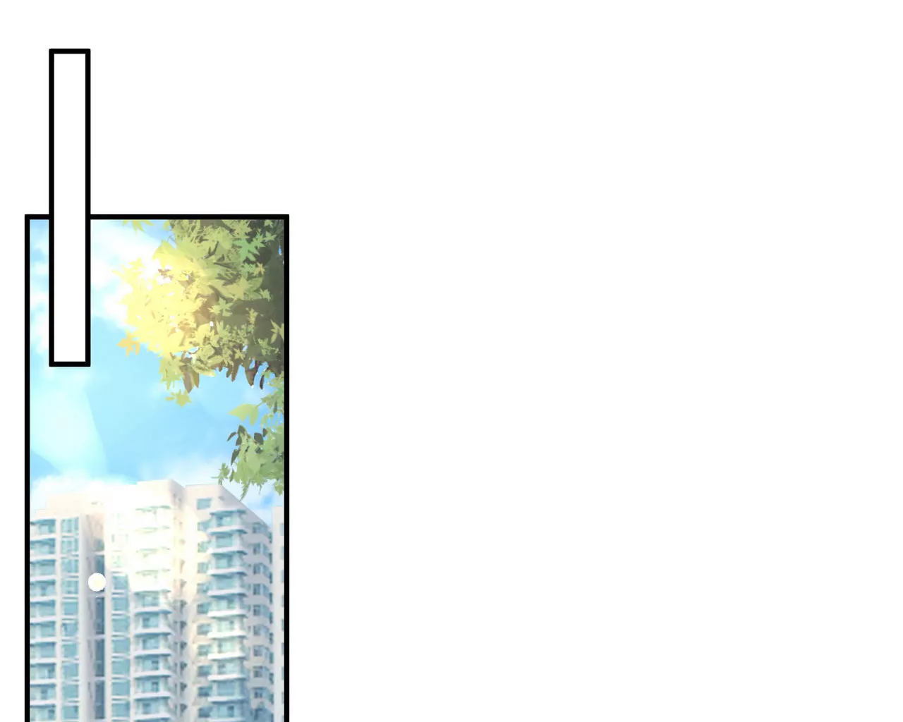 🍱盛少的浪漫攻略 第74话 奶奶的小计谋 第4页