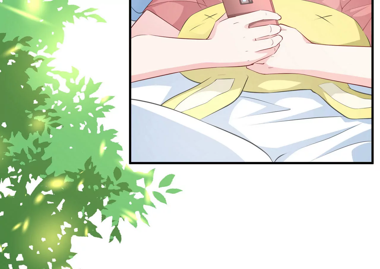 🍱盛少的浪漫攻略 第74话 奶奶的小计谋 第6页