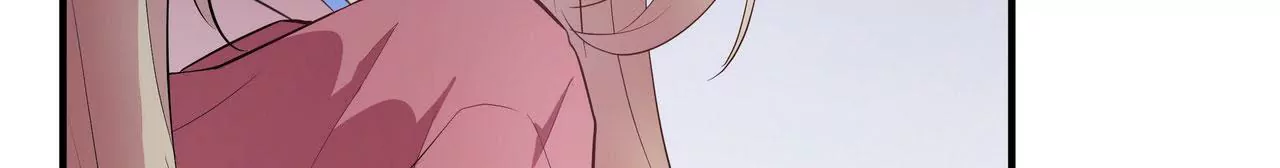 🍱盛少的浪漫攻略 第76话 最后一次警告你 第8页