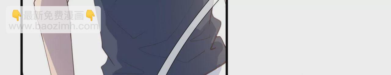 🍱盛少的浪漫攻略 第78话 让你真正了解我 第27页