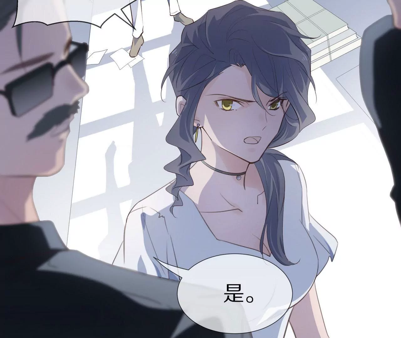 🍱盛少的浪漫攻略 第78话 让你真正了解我 第37页