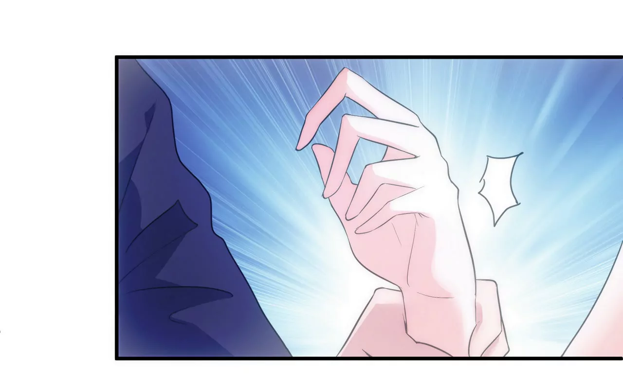 🍱盛少的浪漫攻略 第09话 找了个挡箭牌 第36页