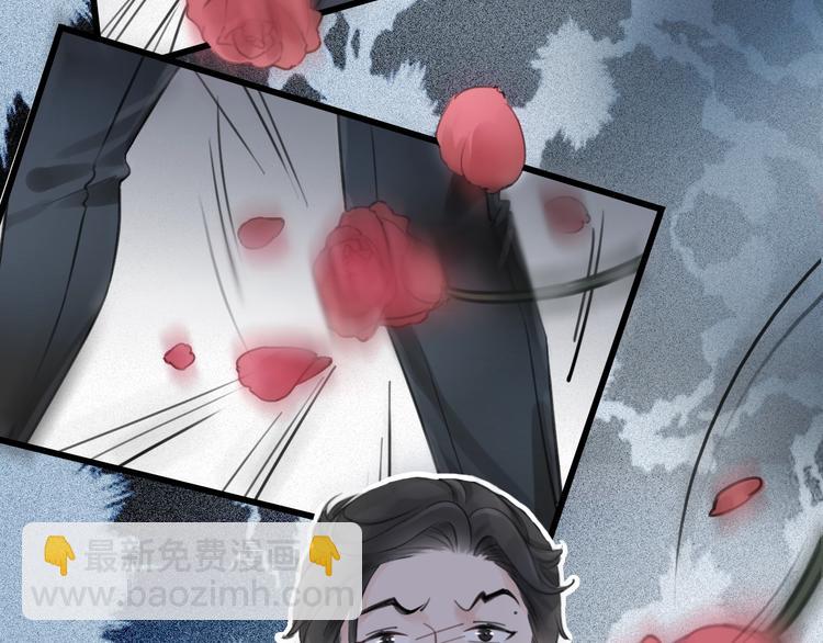 序章  黑暗中请抓紧我的手(1/2)-第2话