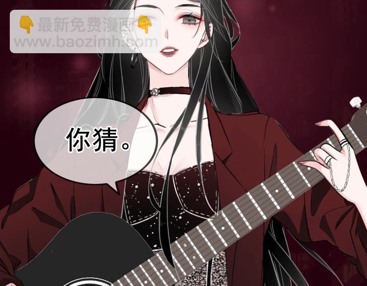 序章  黑暗中请抓紧我的手(1/2)-第2话