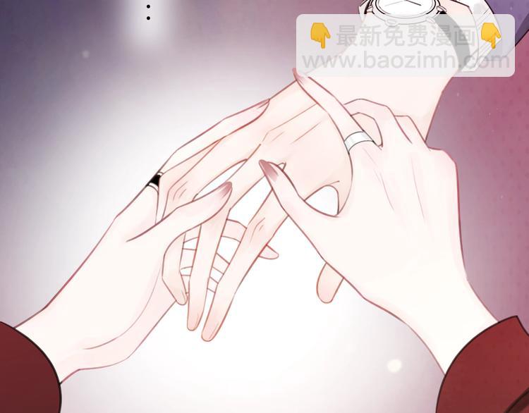 序章  黑暗中请抓紧我的手(1/2)-第2话
