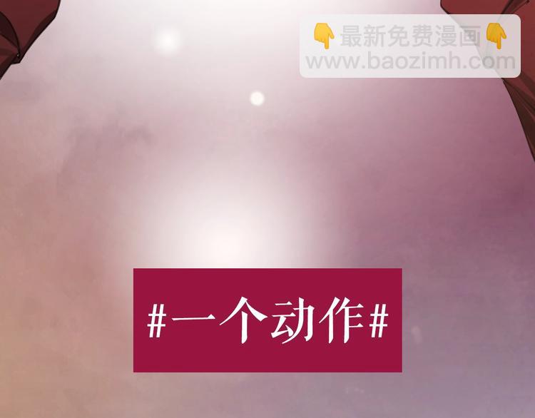 序章  黑暗中请抓紧我的手(1/2)-第2话