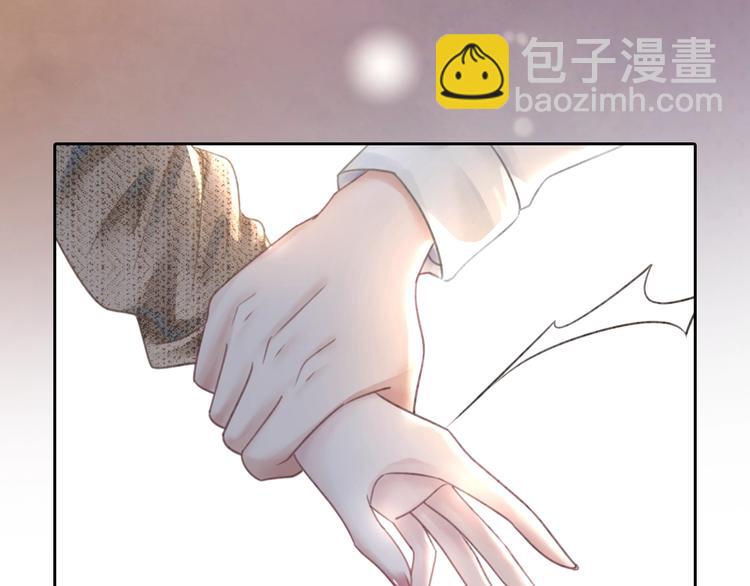序章  黑暗中请抓紧我的手(1/2)-第2话