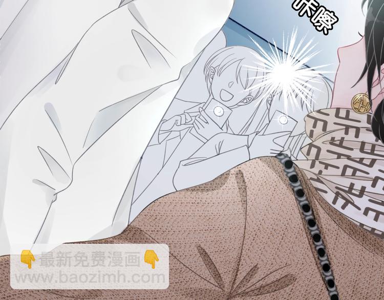序章  黑暗中请抓紧我的手(1/2)-第2话