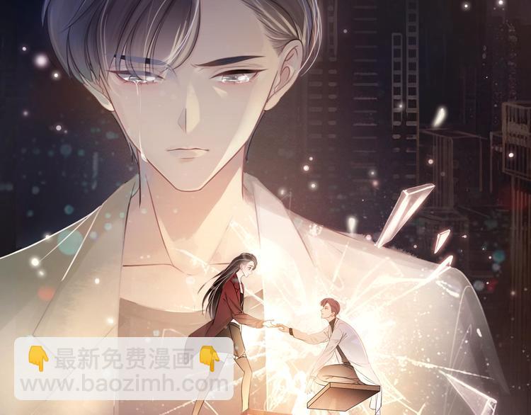 序章  黑暗中请抓紧我的手(1/2)-第2话