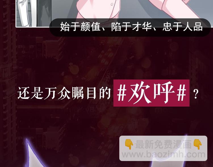 序章  黑暗中请抓紧我的手(1/2)-第2话