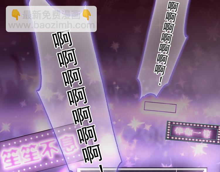 序章  黑暗中请抓紧我的手(1/2)-第2话