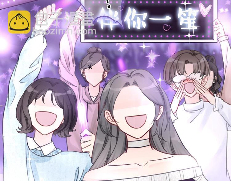 序章  黑暗中请抓紧我的手(1/2)-第2话