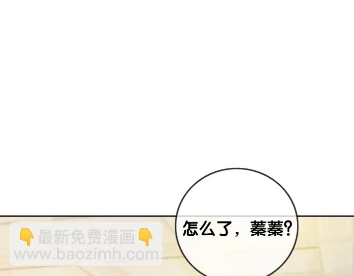 第100话 身世之谜(1/3)-第102话