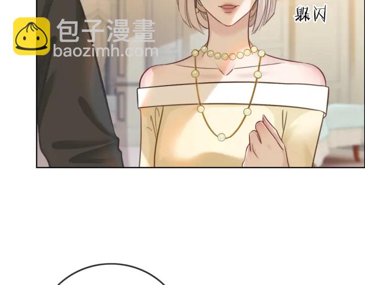 第100话 身世之谜(1/3)-第102话