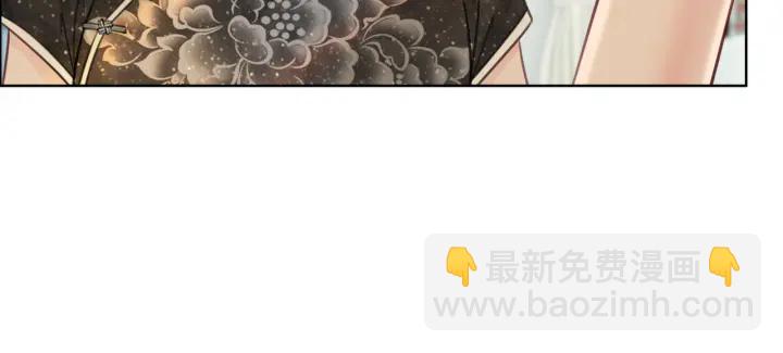 第100话 身世之谜(1/3)-第102话