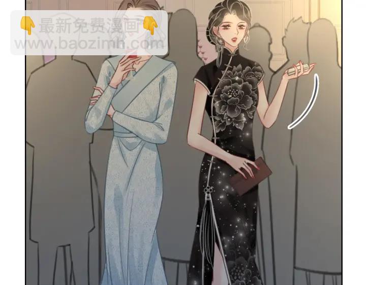 第100话 身世之谜(1/3)-第102话