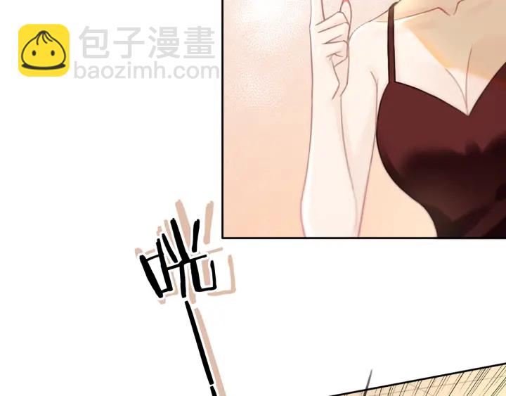 第100话 身世之谜(1/3)-第102话