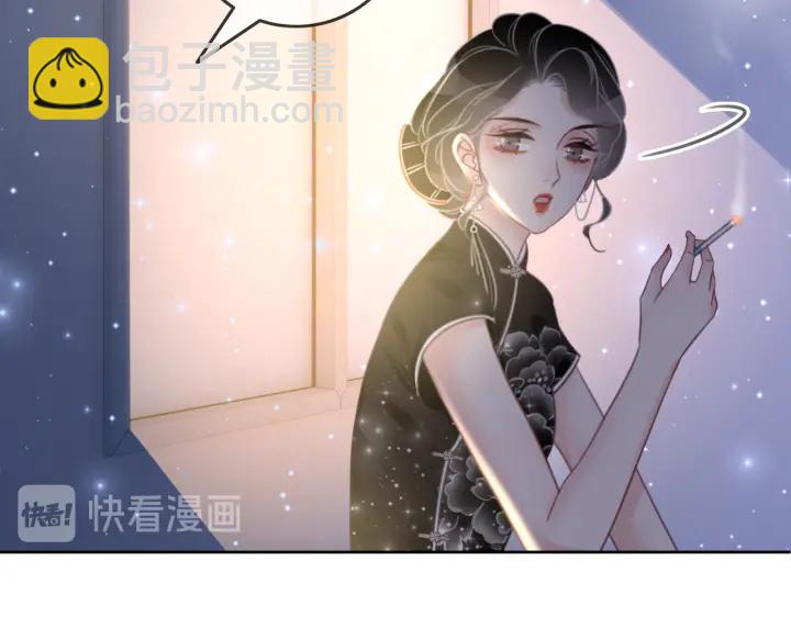第100话 身世之谜(1/3)-第102话