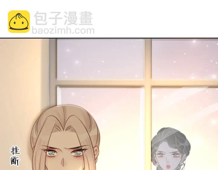 第100话 身世之谜(1/3)-第102话
