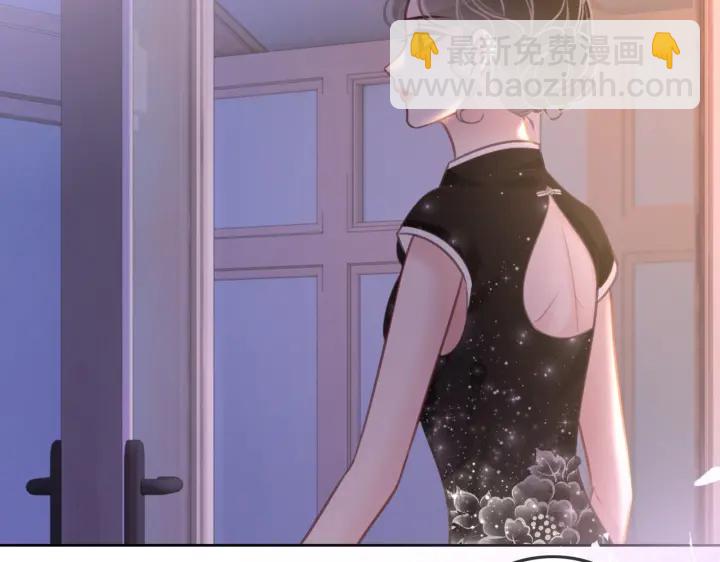 第102话 多年未见的小金鱼。(1/2)-第104话