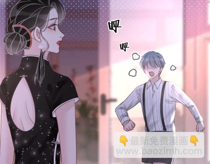 第102话 多年未见的小金鱼。(1/2)-第104话