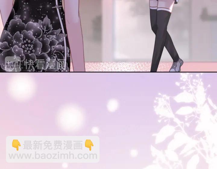 第102话 多年未见的小金鱼。(1/2)-第104话