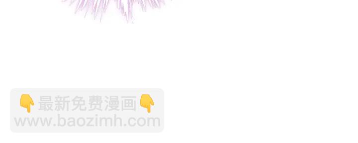 第102话 多年未见的小金鱼。(1/2)-第104话