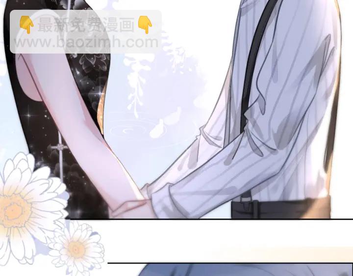 第102话 多年未见的小金鱼。(1/2)-第104话