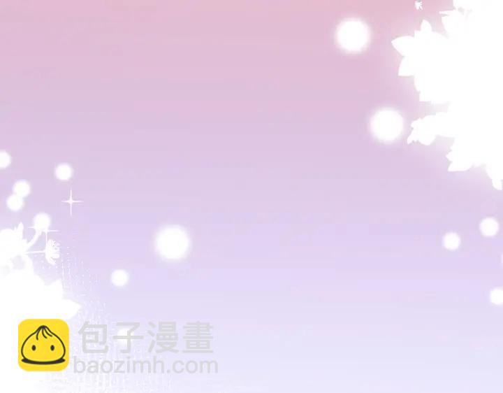 第102话 多年未见的小金鱼。(1/2)-第104话