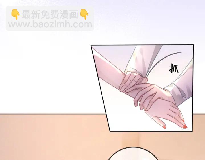 第102话 多年未见的小金鱼。(1/2)-第104话