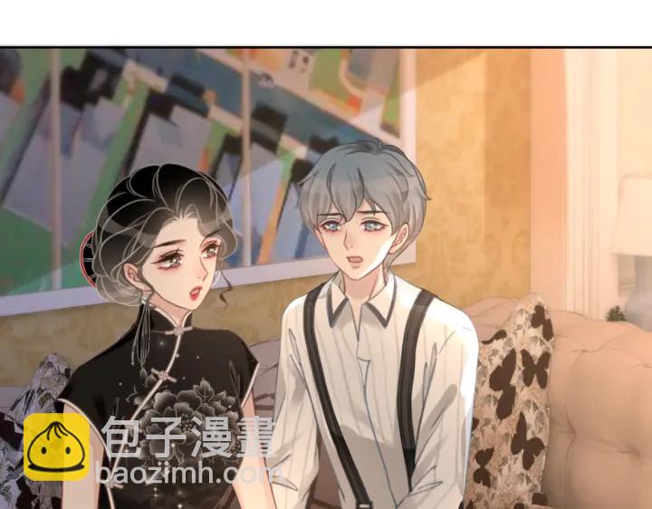 第102话 多年未见的小金鱼。(1/2)-第104话