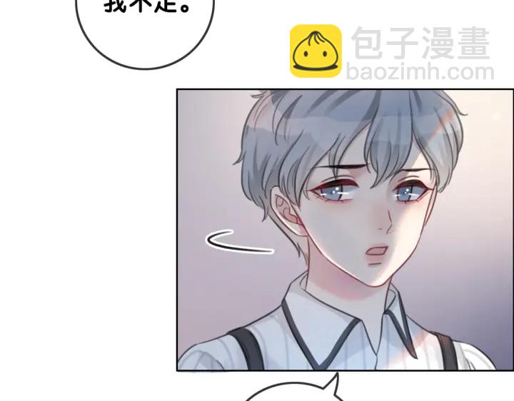 第102话 多年未见的小金鱼。(1/2)-第104话