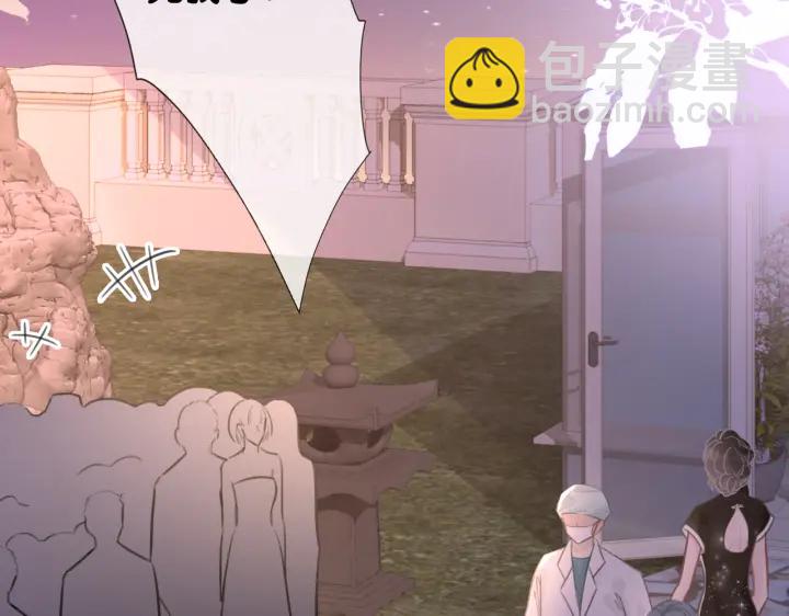 第102话 多年未见的小金鱼。(1/2)-第104话