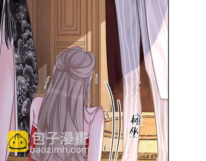 第104话  事情过后的暴怒(1/3)-第106话