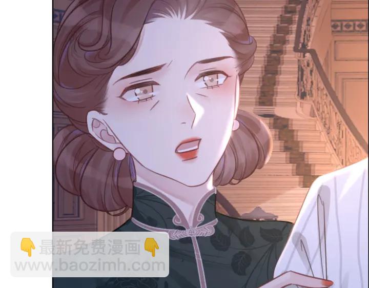 第104话  事情过后的暴怒(1/3)-第106话