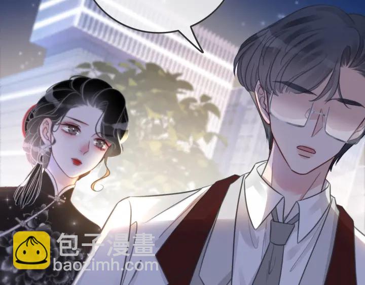第104话  事情过后的暴怒(1/3)-第106话