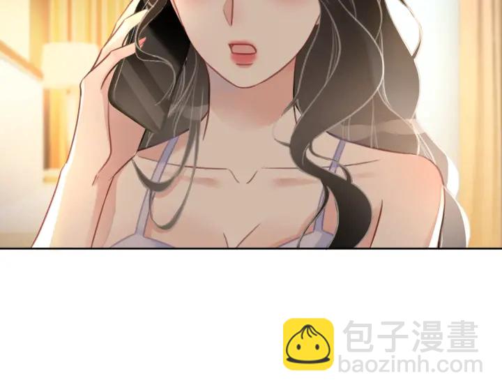 第106话 狡诈的你(1/3)-第108话